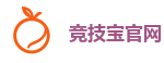 竞技宝-全球领先的电竞赛事平台